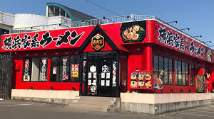 横浜家系ラーメン　壱角家弘前店（閉店後　清掃業務）