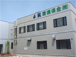 環境保全　株式会社（環境ラボサポートスタッフ）