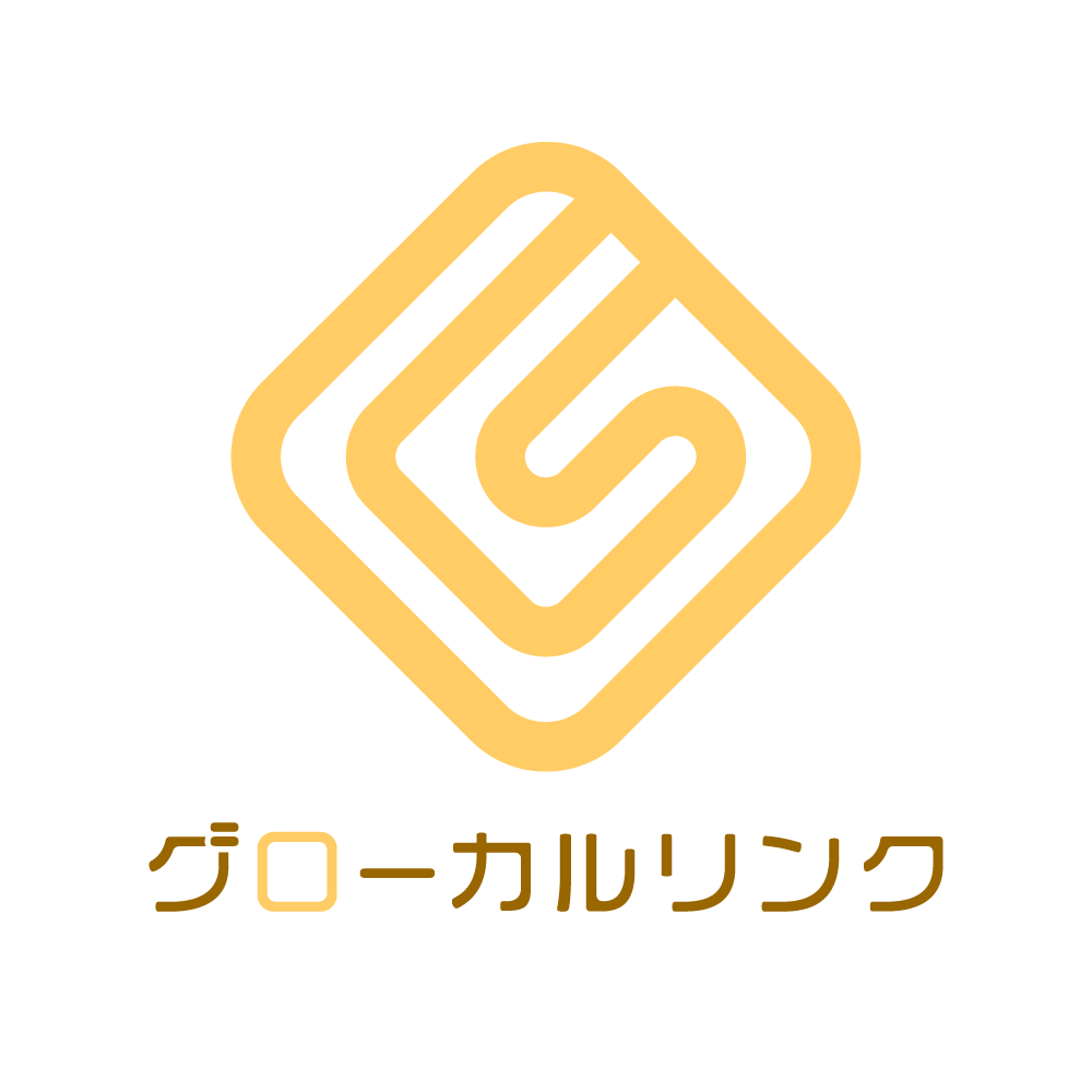 グローカルリンク　株式会社