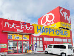 株式会社　丸大サクラヰ薬局(品出しスタッフ)弘前桔梗野店/2時間  パート