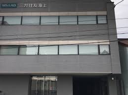 成商ビル管理　株式会社（清掃員）三井住友海上　八戸ビル  ﾊﾟｰﾄ