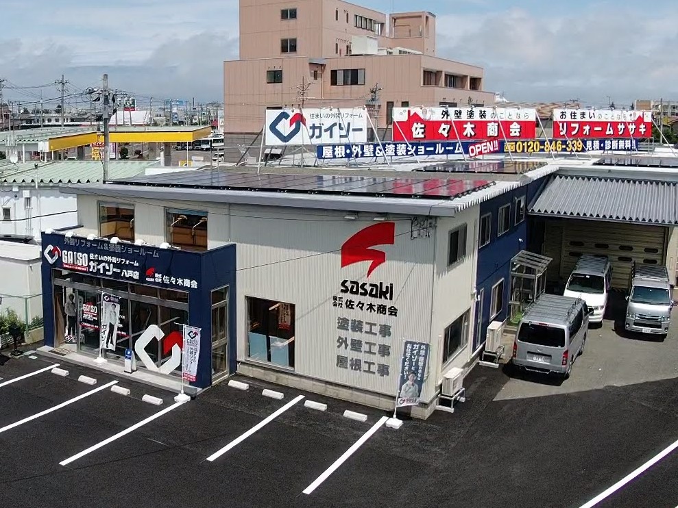 株式会社　佐々木商会