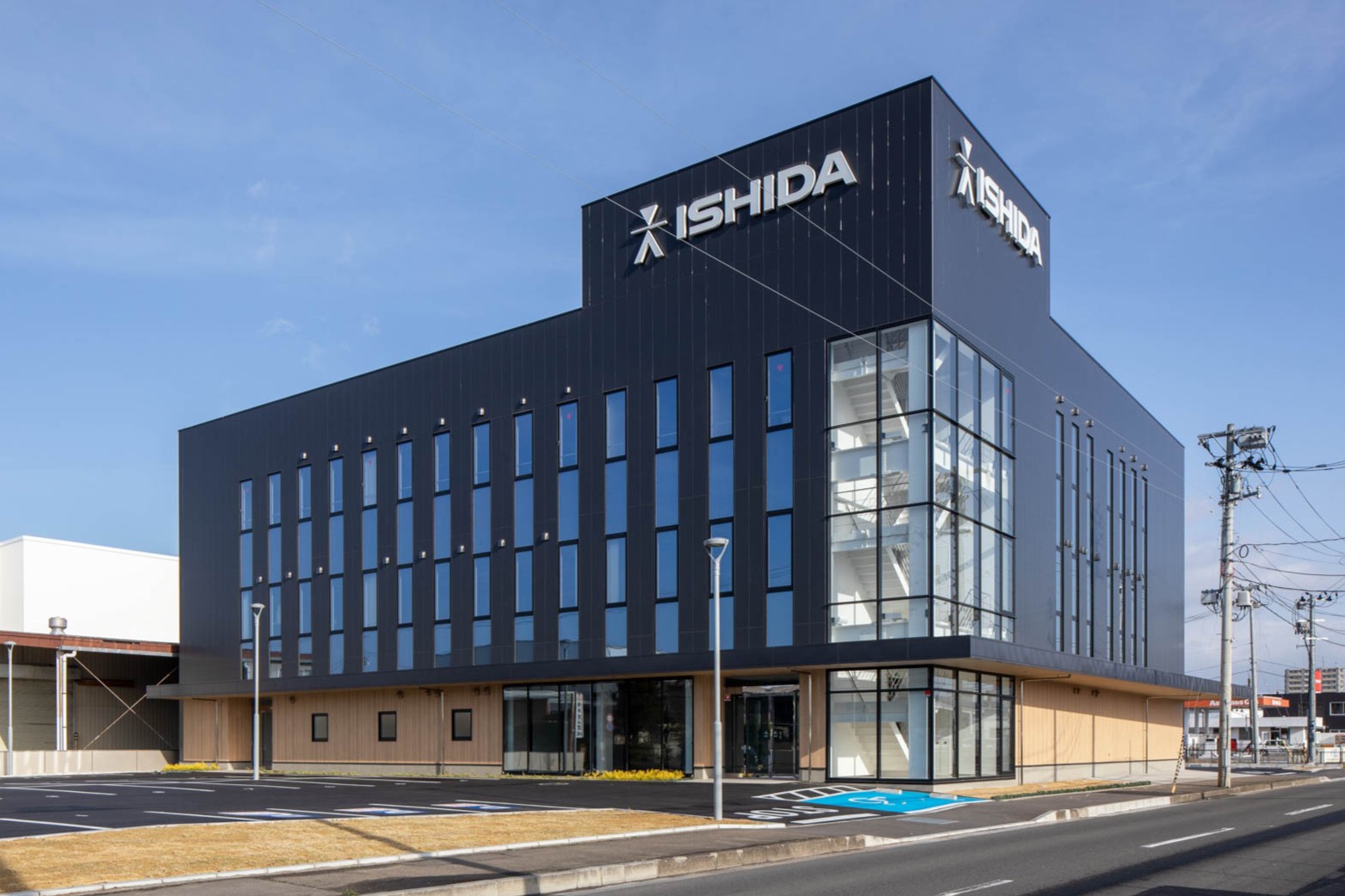 日東イシダ株式会社